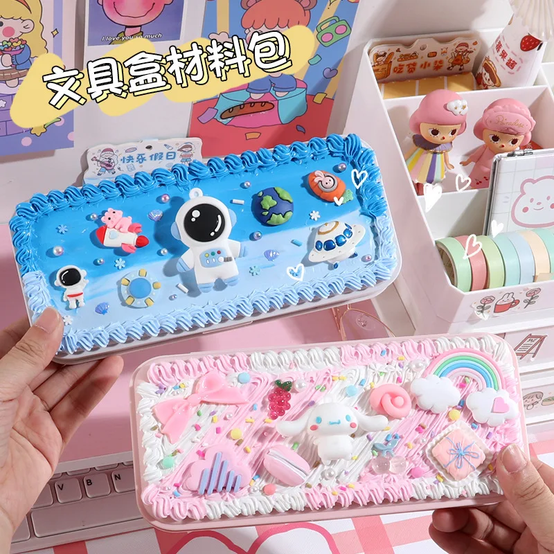 DIY Stationery Box Making Materials Children's Educational Creative Handmade Cream Glue Stationery Box Material