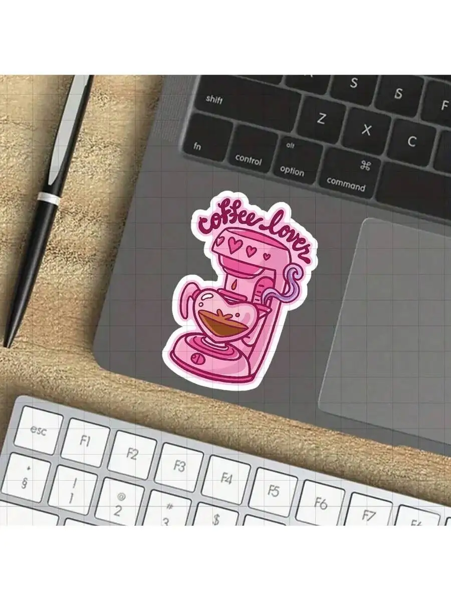 Pegatina de vinilo rosa de 3 pulgadas con diseño de cafetera para portátiles, botellas de agua, cuadernos – Decoración bonita con temática de cafeína para espacios de estudio y
