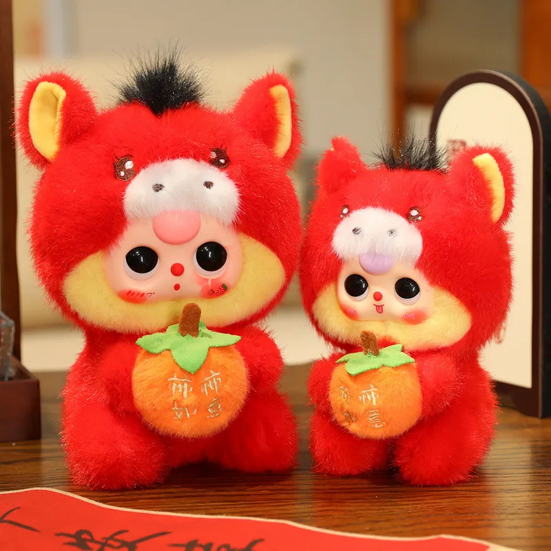 17/21 سنتيمتر Kawaii أفخم دمية بدوره لطيف الأحمر الحصان الطفل لينة محشوة الحيوانات الخيول فستان الدمى للأطفال الفتيات الهدايا التميمة ديكور #2