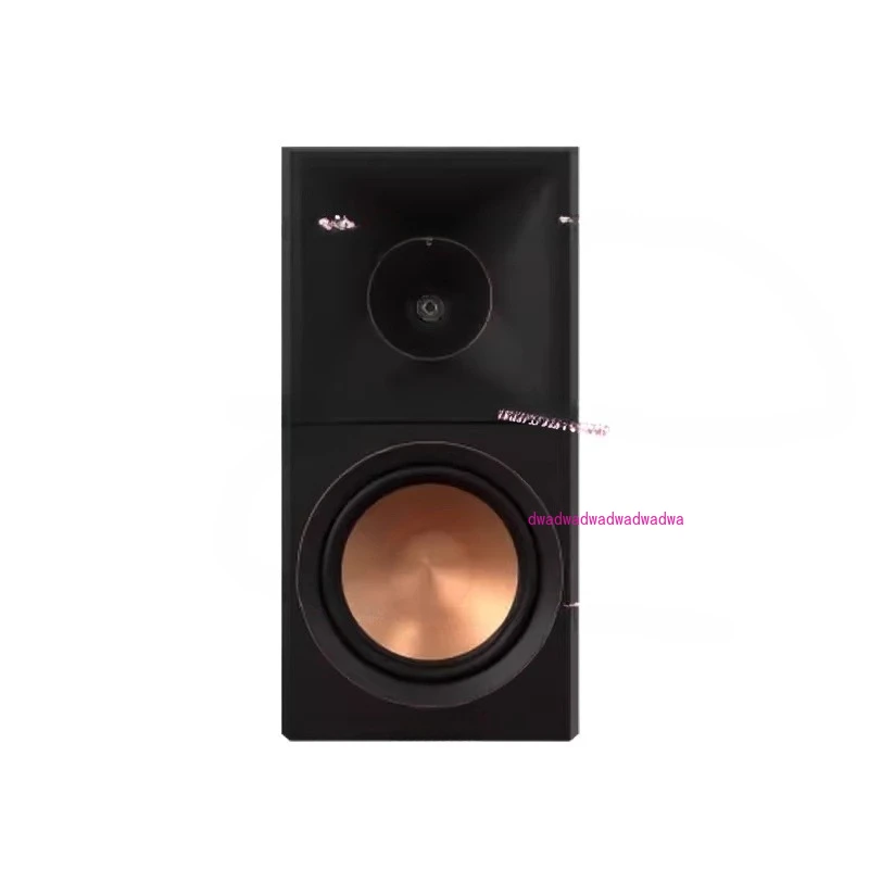 

RP-600M II/500M/R-50M Fever HIFI Bookshelf Speaker Home Audio