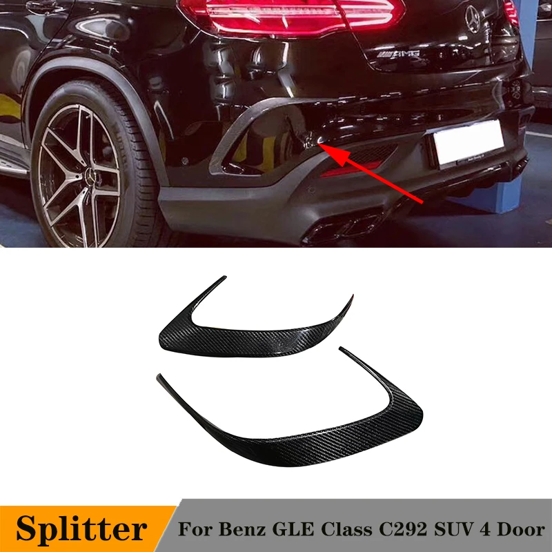 

GLE Class Rear bumper Side Trunk Carbon fiber Trim Vent Fender Splitter for Mercedes Benz C292 GLE43 GLE63 AMG SUV 4DR 15-17 2PC