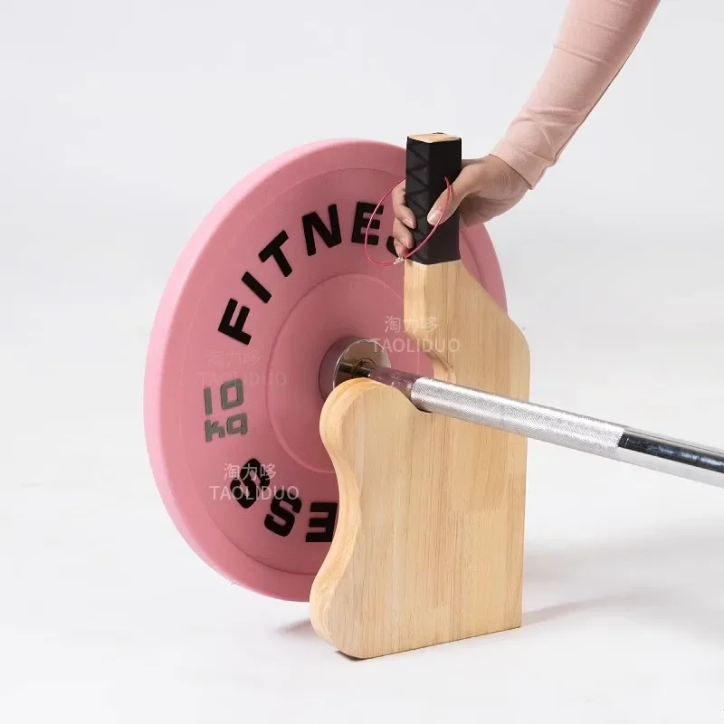Wooden Barbell Jack, Portable with Non-Slip Handle for Loading Unloading Change Barbell Plates
