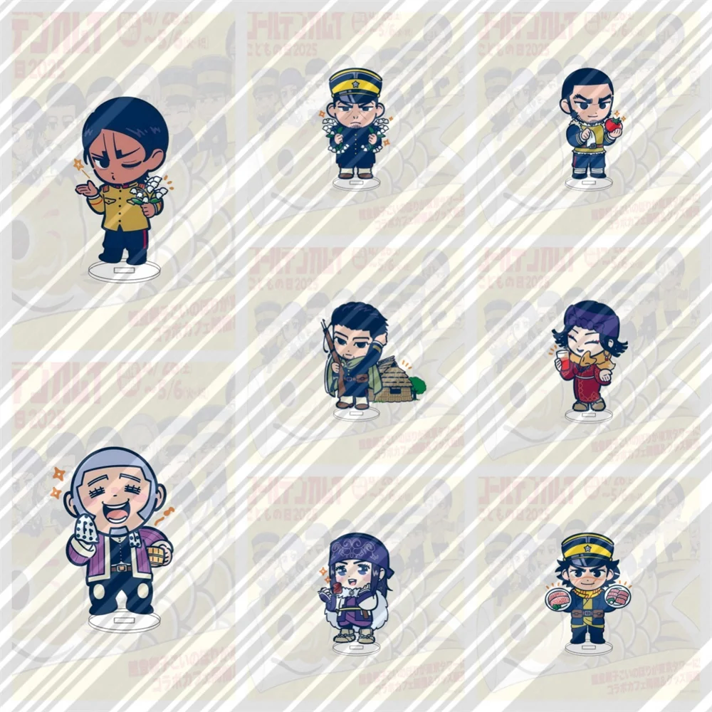 10 см новый аниме Golden Kamuy акриловая подставка модель косплей очаровательные персонажи орнамент аксессуары коллекция товаров рождественские подарки