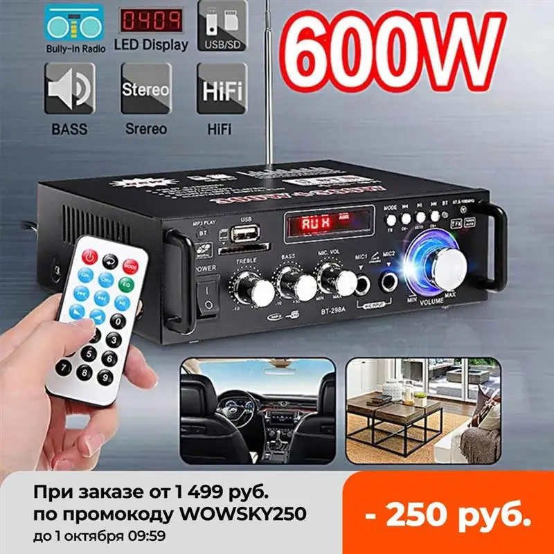 

NEW NEW 600W Home Amplifiers Audio bluetooth Amplifier Subwoofer Amplifier Home Theater Sound System Mini Amplifier Professional