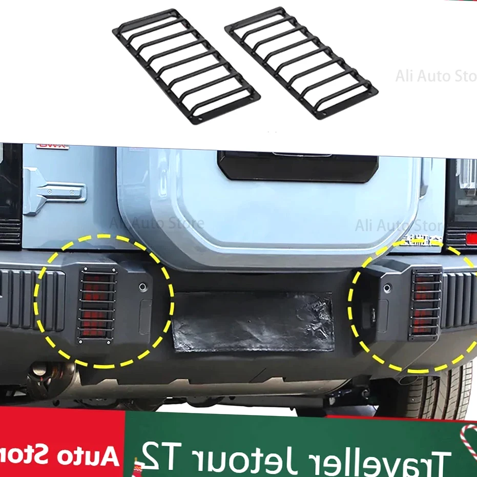 

For cherryJetour Traveller T2 2023 2025 Jetour T2 Front Bumper Lamp Decorative Frame Modified Front Rear Fog Lamp Prot
