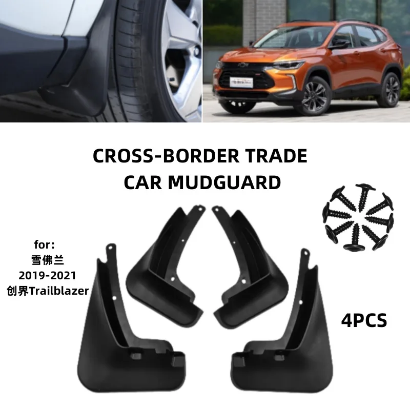 

Suitable for the 2019-2021 Chevrolet Trailblazer Mudguards Fender Mudflaps Front Rear Flares Splash Guards Cover Car Accessorie