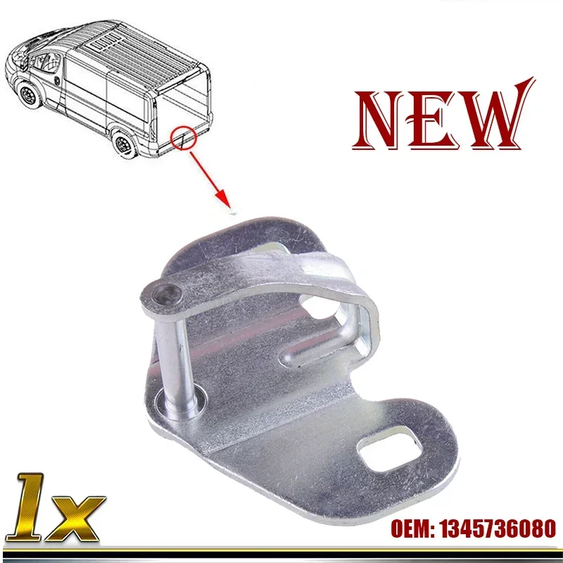 Bottom Rear Door Catch Striker Plate For Fiat Ducato Citroen Relay Peugeot Boxer Car Accessories Interior Parts Car Products