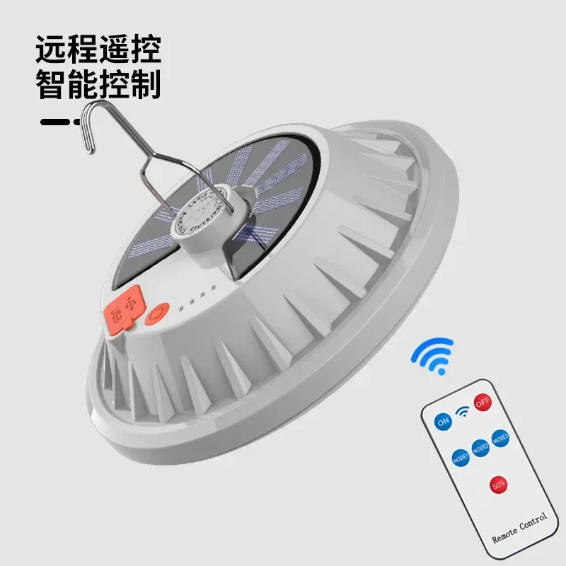 LED Flying Saucer Light Outdoor Camping Night Market Stall Light Solar Rechargeable Home Remote Control Emergency Light