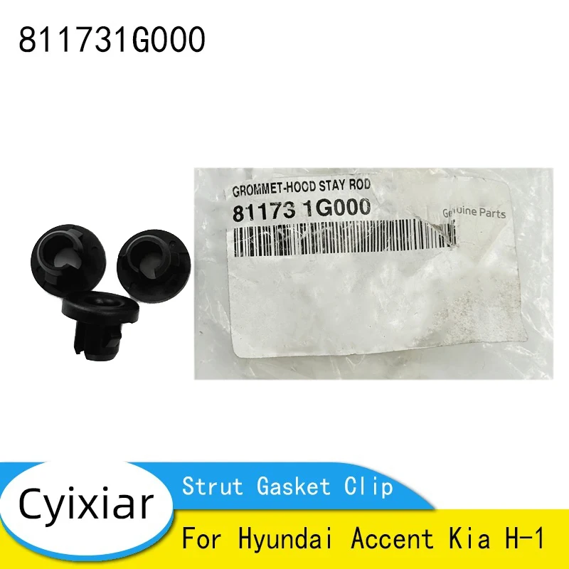 3-pcs-81173-1g000-ilho-capo-ficar-haste-tampa-do-motor-strut-junta-clipe-para-hyundai-acento-kia-h-1-811731g000