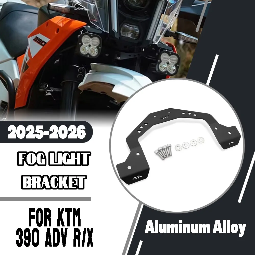 For KTM 390 Adventure R X ADV 390ADV 2025-2026 Motorcycle Fog Light Bracket Fog Lamp Bracket Auxiliary Light Bracket Accessories