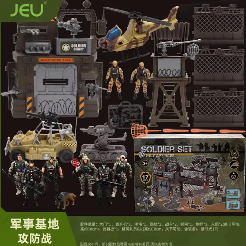 chariot-military-soldier-gift-box-375-inch-doll-humvee-fighter-tank-armoured-car-simulation-toys-classic