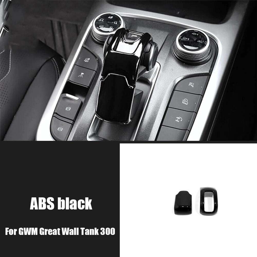 Carbon For GWM Great Wall Tank 300 2022 2023 Car gear shift knob head frame Decoration sticker Cover Trim Interior Accessories