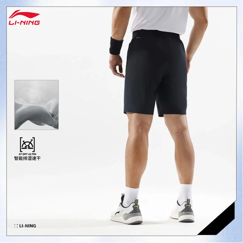 LI-NING Fitness series Men's Moisture wicking Quick drying Sports Shorts AT DRY ULTRA Comfortable bottoms AKSV111