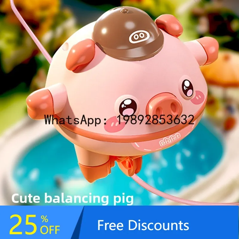 

Children's Balance Technology Tumbler Unicycle Toy Tightrope Electric Educational Rotating Gyroscope