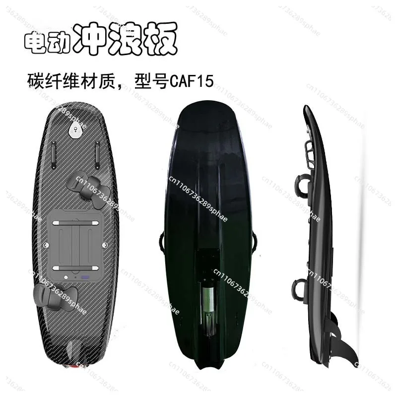Entry-level casual electric stand-up fast surfboard