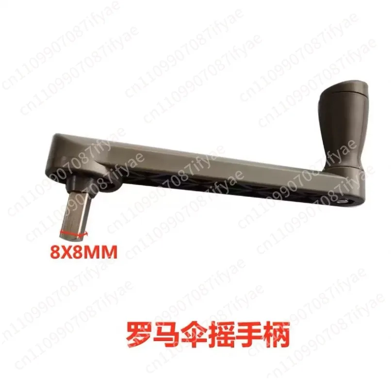 Outdoor garden leisure parasol umbrella Rome hand crank box receiver armrest box of spare parts