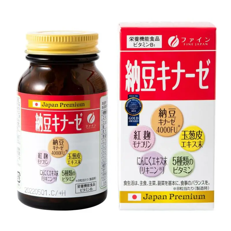 

Free shipping Japan imported FINE nattokinase tablets 240 capsules