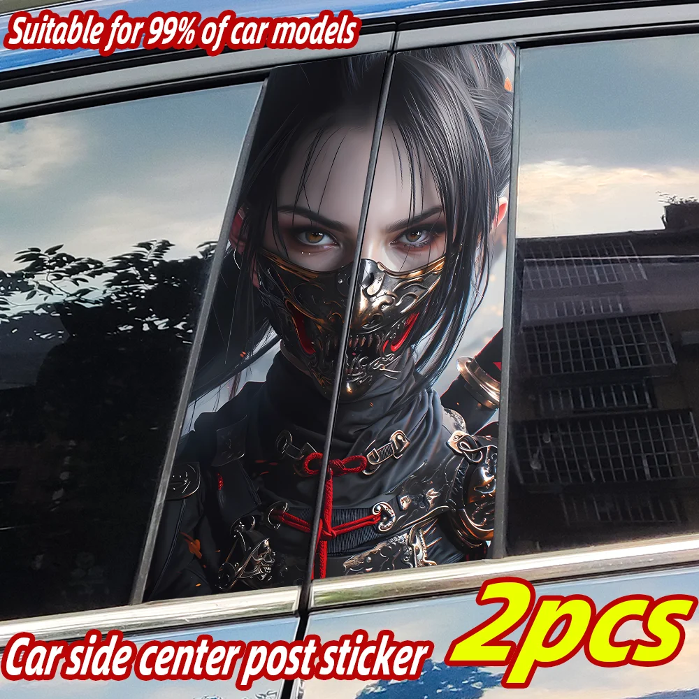 

Female Samurai Warrior Car Stickers Waterproof DIY Auto B Pillar Decor Cover Scratches Car Door Pillar Vinyl Decal Accessories
