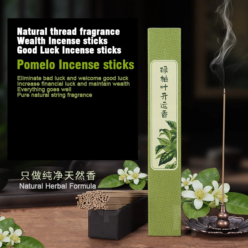Authentic Chinese Style Natural Incense Stick,Good Luck pomelo incense,Lotus Incense Holder,Attract wealth blessings,home office