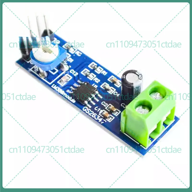 10-50pcs LM386 module, 200x gain audio amp module