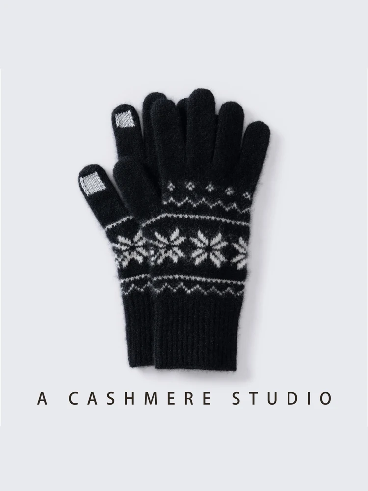 ZYCZCXX A-grade 100% Cashmere Knitted Soft Warm Touch Screen Gloves in Autumn and Winter Stretch Gloves for Men And Women.