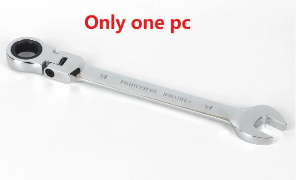 16MM 1 pièce