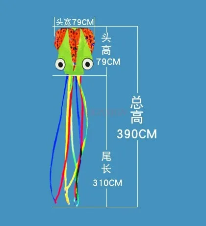 어린이 및 성인용 부드러운 문어 연, 작은 연, 바람에 날기 쉬운 대형 및 고급 신형 연