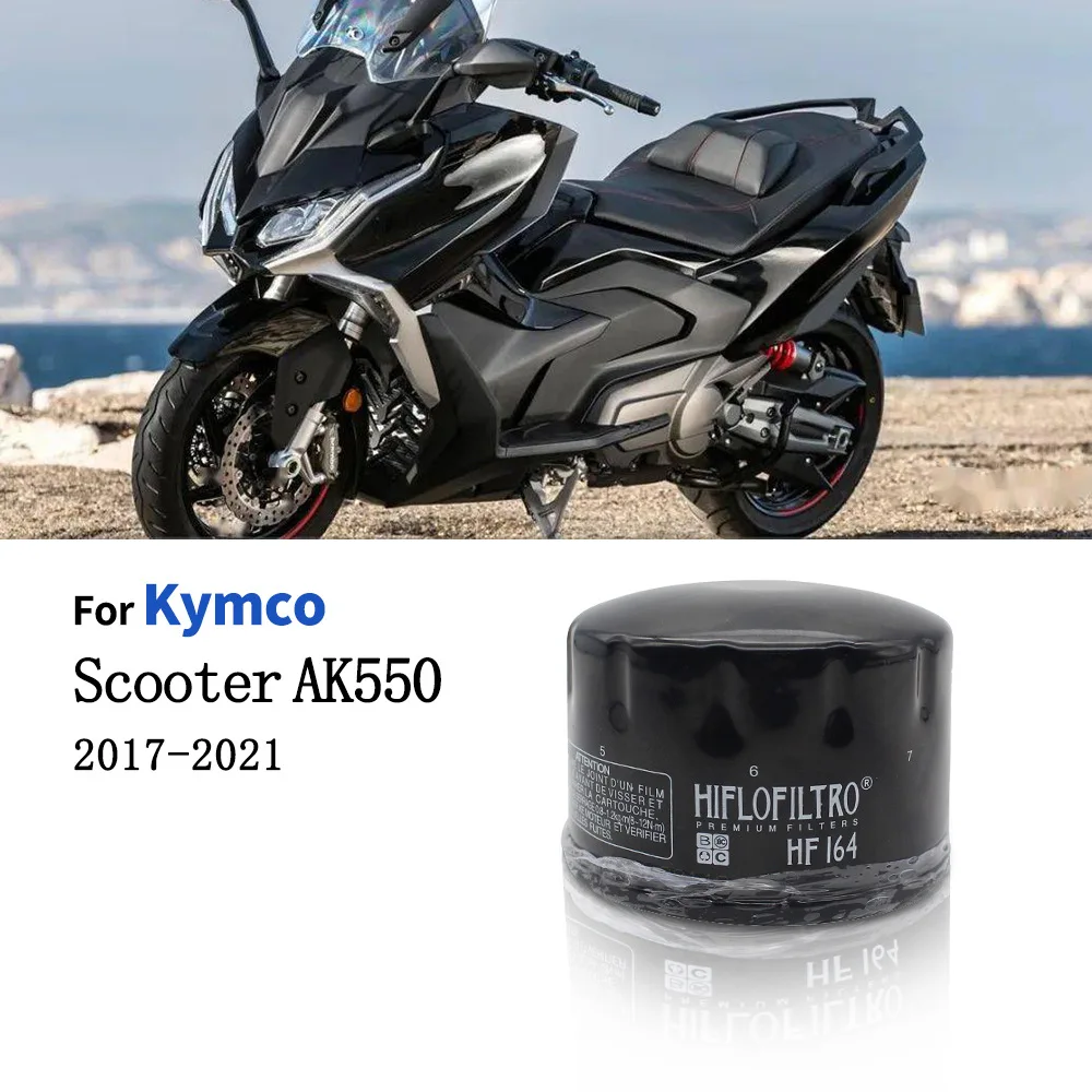 Oil Filter for Kymco AK550, Xciting 500, MXU 500 XL, MXU 700 - Engine Oil Filter Element