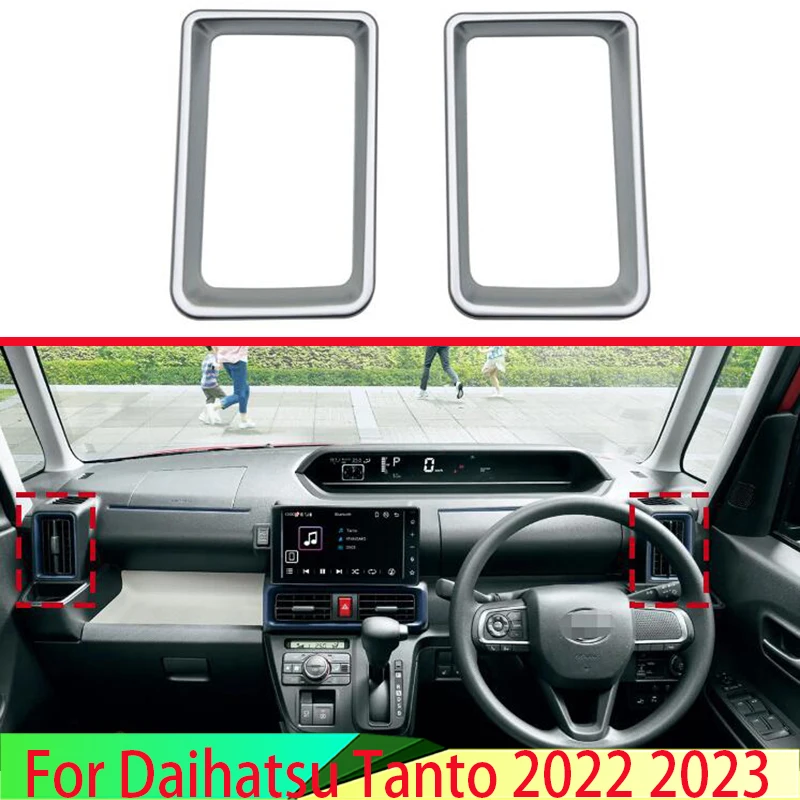 

Для Daihatsu Tanto 2022 2023, автомобильные аксессуары, АБС-пластик, черная крышка вентиляционного отверстия, накладка на приборную панель, рамка, молдинг, гарнир