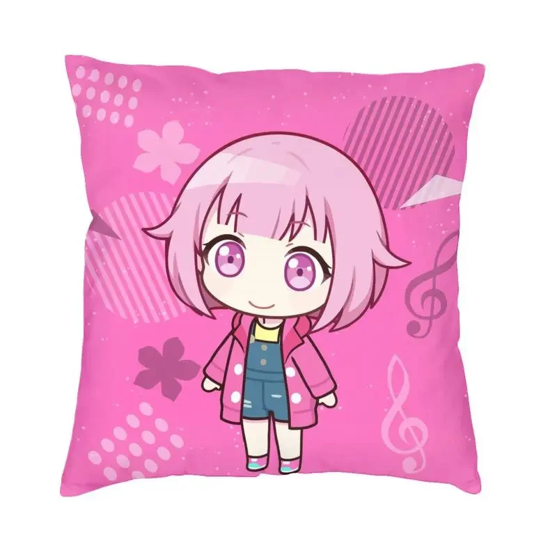 Funda de almohada cuadrada de Manga Anime Otori Emu Chibi, decoración de dormitorio, cojines nórdicos para exteriores