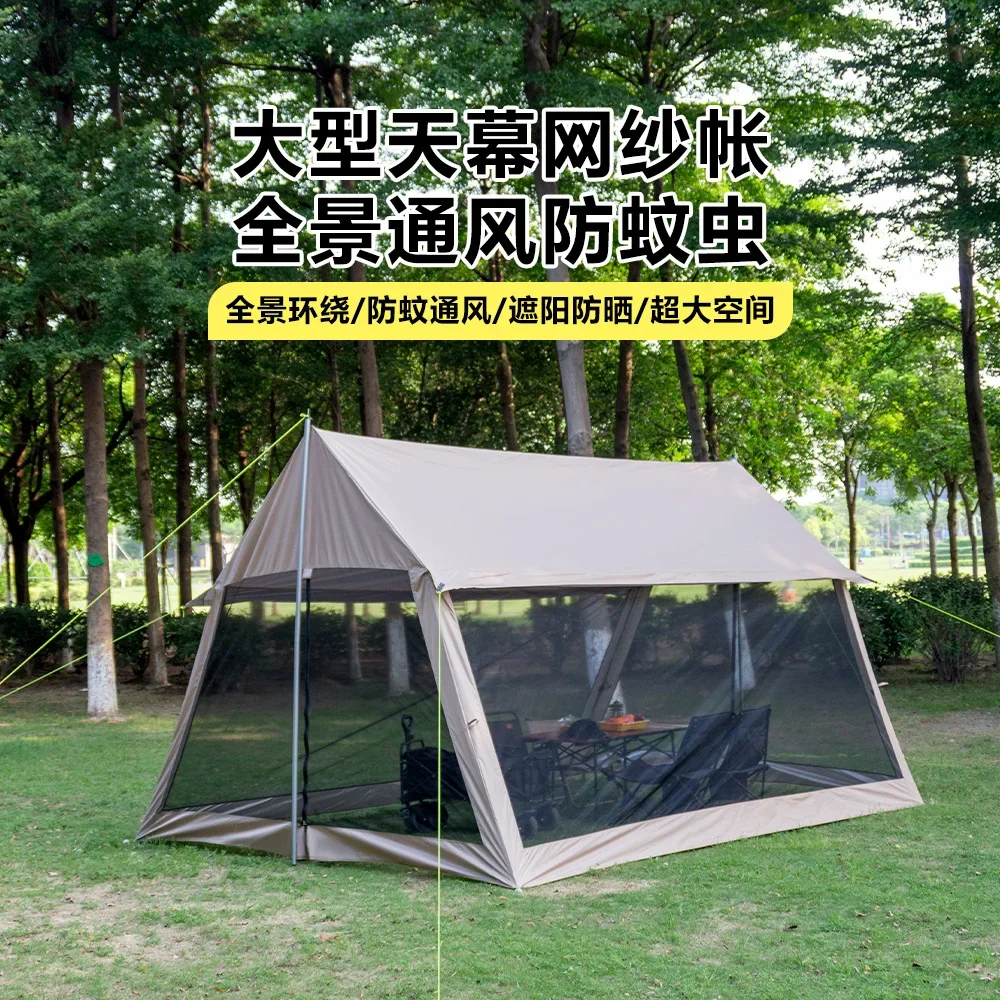 

210D Outdoor Sun Shelter 6-10p Family Camping Anti-mosquito Large Canopy Portable Folding Tent Tarp Waterproof