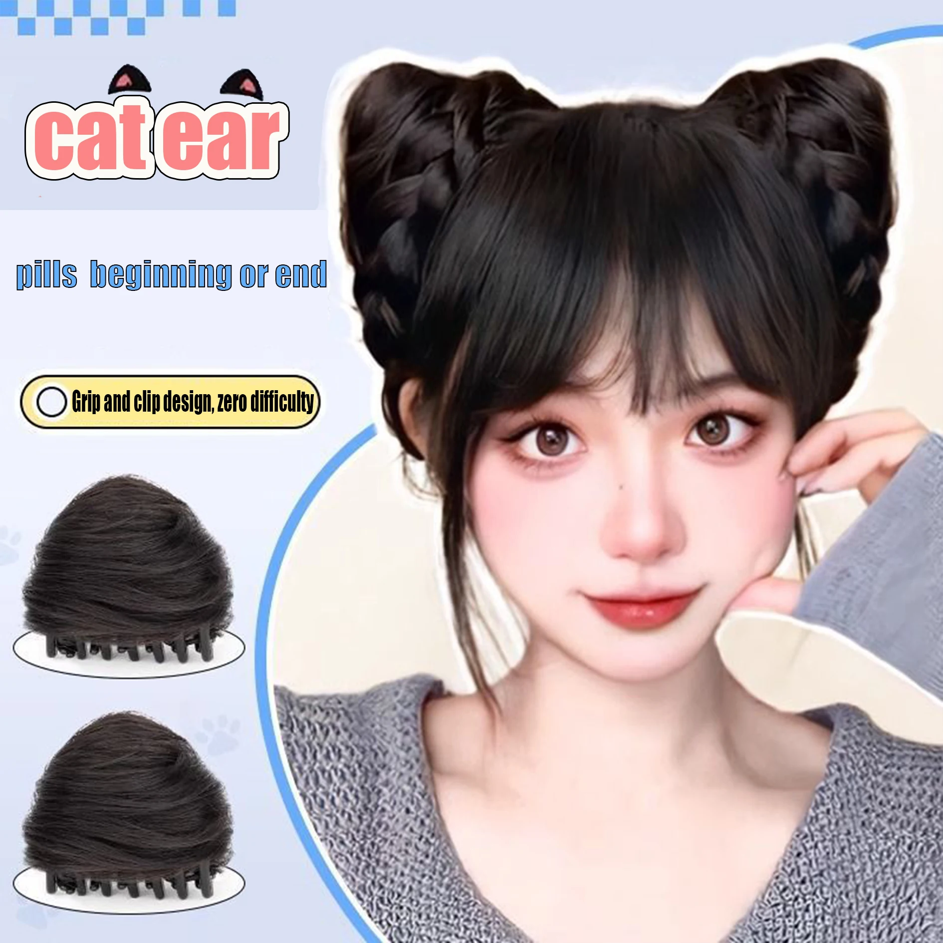 Synthetic wigs, hair bands, sweet and cute, cat ears, pills, scrunchies,, antique style hair bags, fluffy lazy artifact hair ban