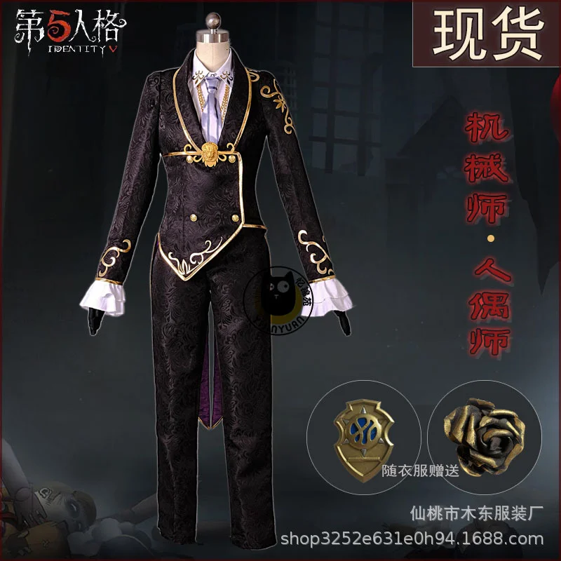 

Game Identity V Cosplay Costumes Demi Bourbon Costume Barmaid True Proof New Skin Uniforms Halloween Costume Black Suit