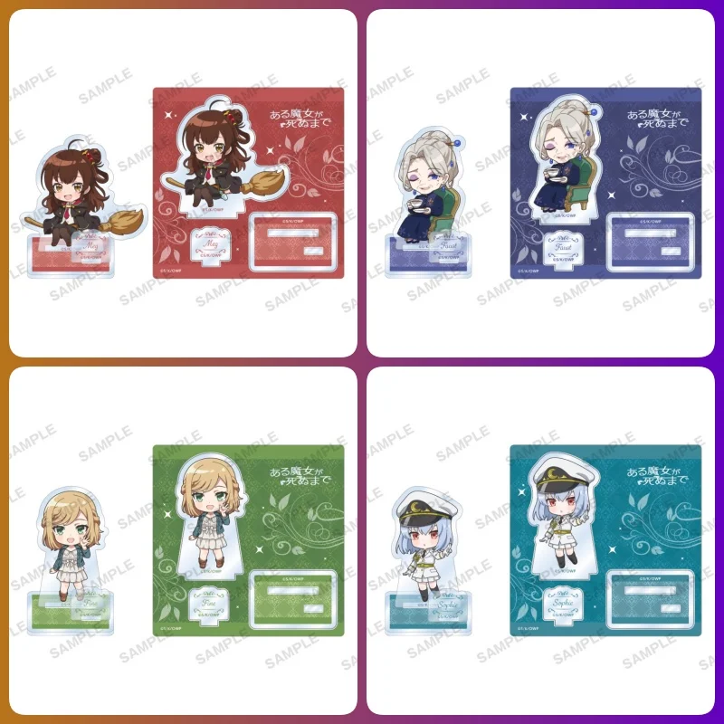 Once Upon a Witch's Death ANIME 10CM Meg Raspberry Faust Chibi Acrylic Standee Figure Desktop ornament keychain