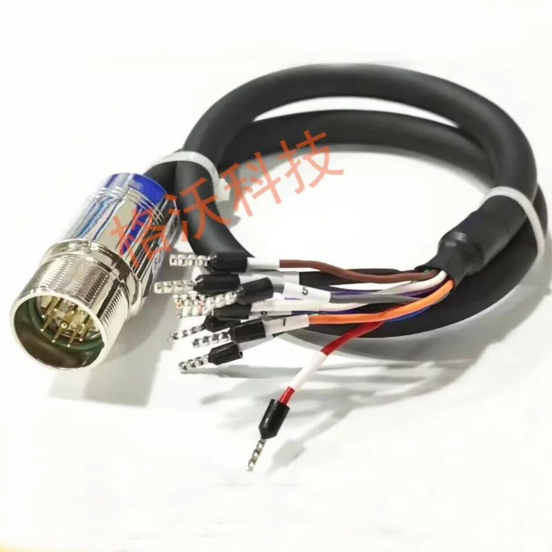 Encoder shielded cable (8 + 1) core cable aviation plug connector fixed installation shielded cable(1pcs)