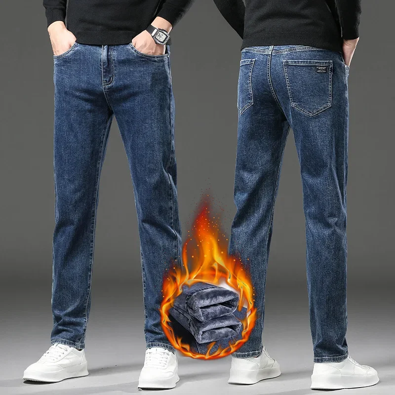 2025 New Winter Men's Slim Fleece Jeans Thick Elastic Denim Pants Warm Straight Casual Male Clothes Fashion Plush Trousers