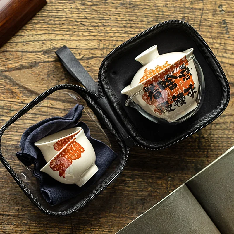 Wood Ash Travel Quick Guest Set Portable Tea Set Ceramic One Pot and Two Cups of Outdoor Tea Souvenir Gift Unique Teaware Teapot
