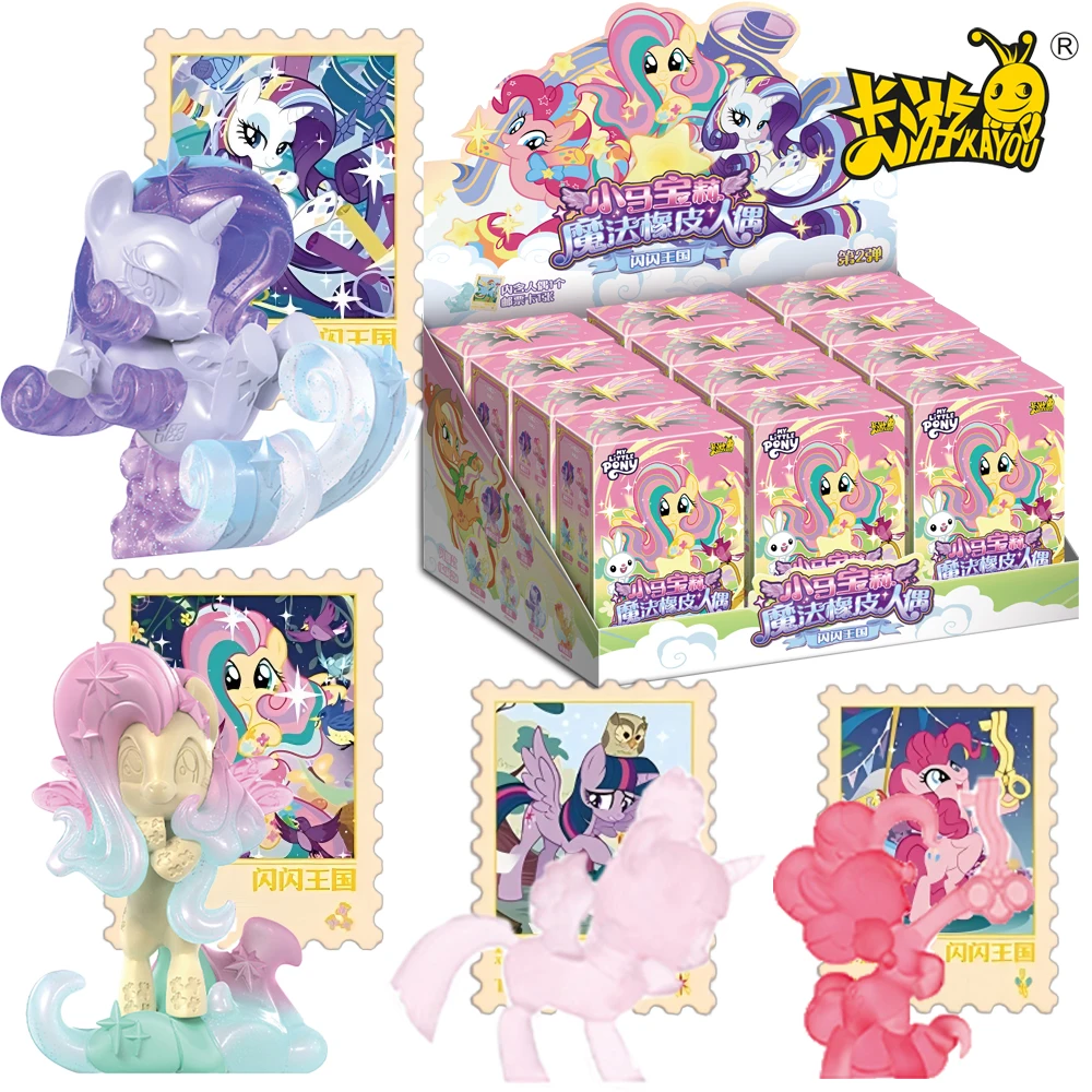 

KAYOU My Little Pony Peripheral Blind Box Eraser Figures Shining Kingdom Series Fluttershy Rarity Birthday Gifts for Boys Girls