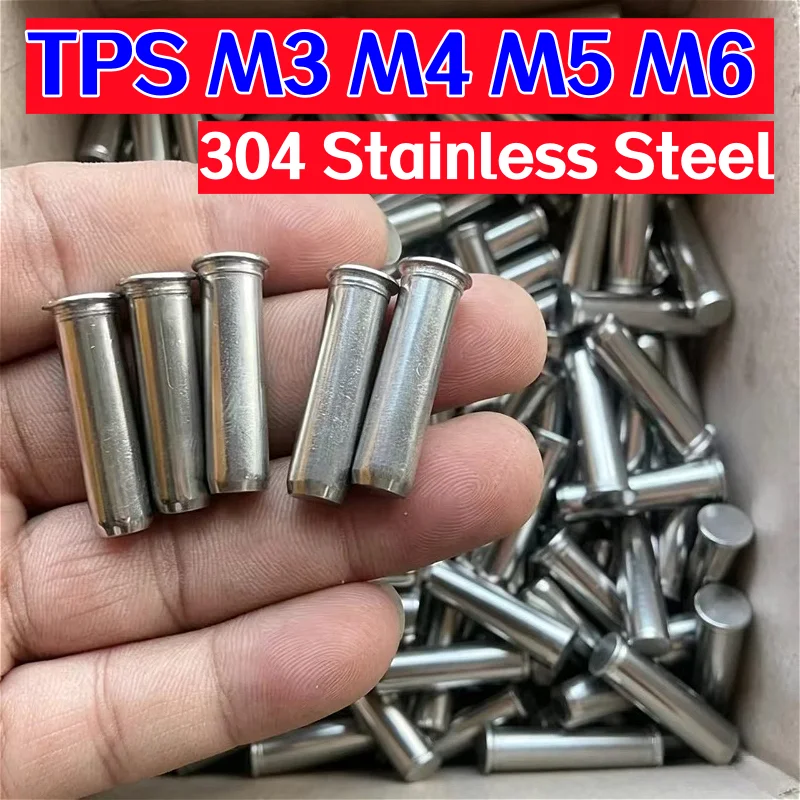 TPS M3 M4 M5 M6 A2 304 Stainless Steel Flat Head Positioning Pins Guide Pin Cylindrical Pin Rivet-Pressing Pins