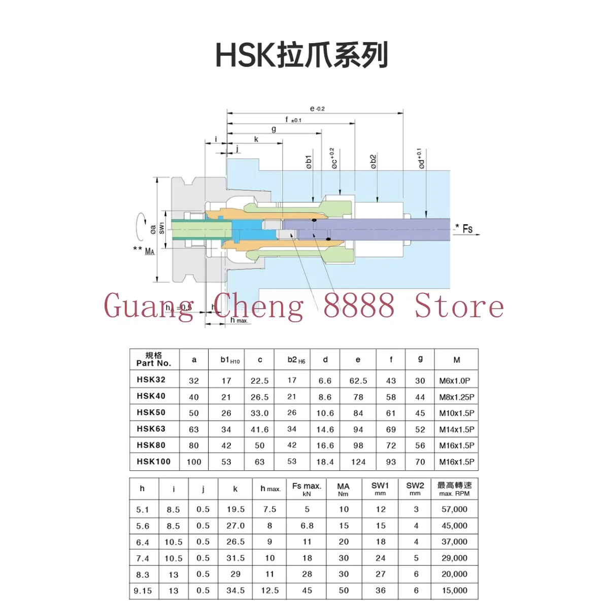 CNC Spindle Claw Inner Teeth External Teeth BT30/40/50 CNC Four-petal Claw Machining Center HSK40 Spindle Claw