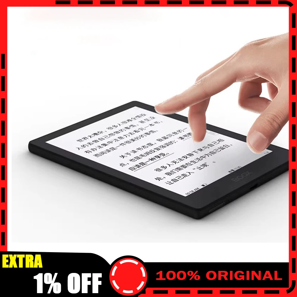 BOOX POKE5 E-Book Reader Intelligent Electronic Reader Poke5S Electronic Paper Reader Portable 6-inch Android Ink Screen Office