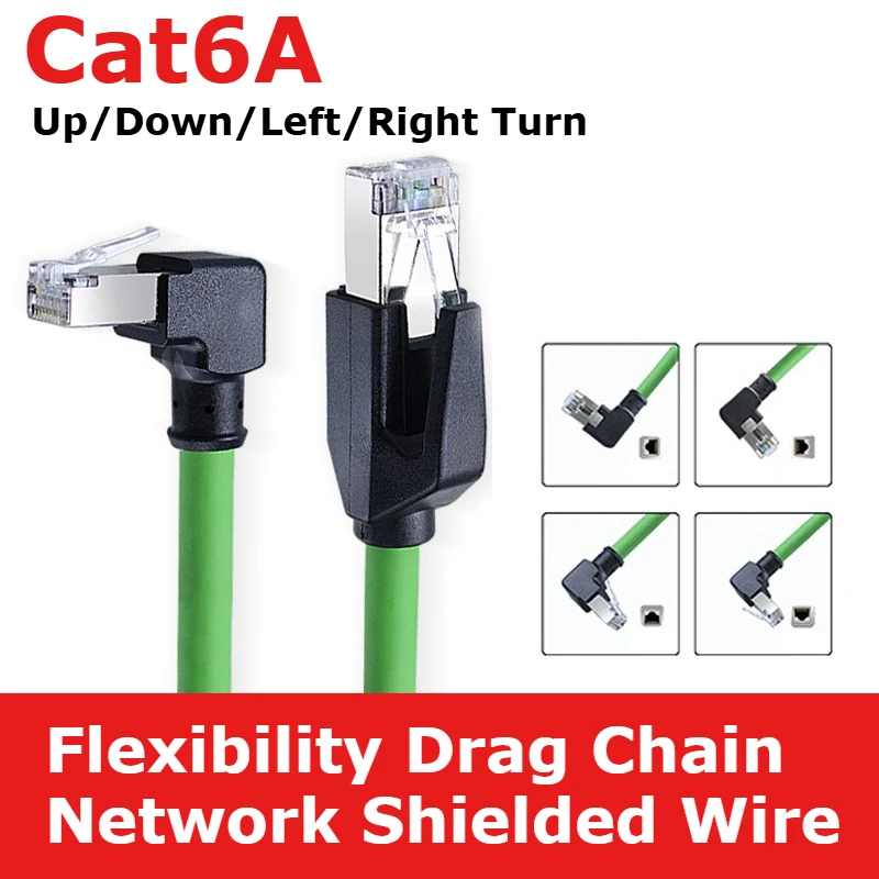 Cat6a RJ45 90 Degree Angle Ethernet Cable Slim Patch Shielded Cord FTP Lan Cable UTP RJ 45 for Router Panel to Switch Flexiable
