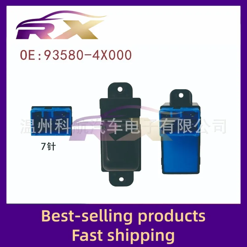 

93580-4X000 для Kia K2, вспомогательная кнопка управления дверью и окном в сборе, кнопка переключателя подъема стекла