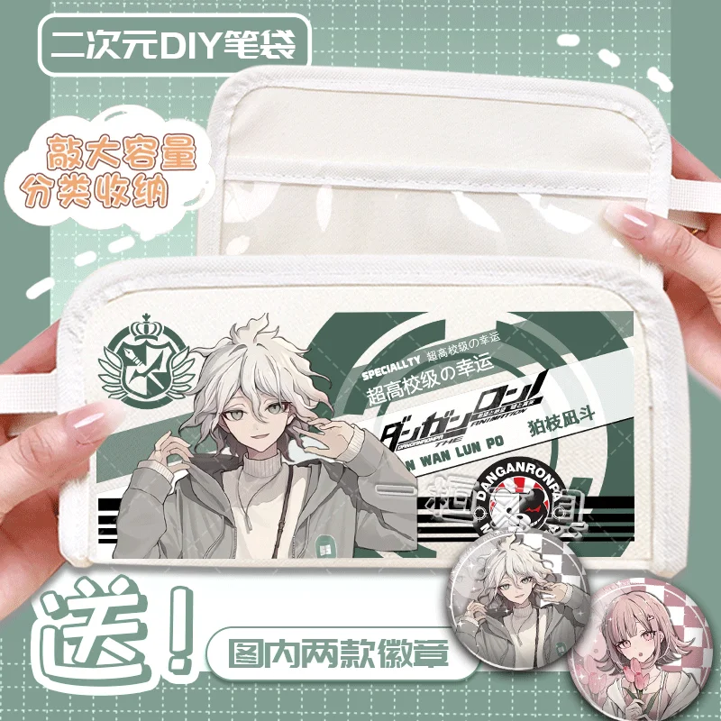 Danganronpa Nagito Komaeda Kaede Akamatsu Kirigiri Kyoko Kokichi Oma Saihara Shuichi سعة كبيرة تخزين حافظة أقلام الطالب