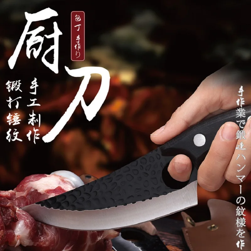 Chef\'s Knives Machete Deshuesado Knives Boning Knife Butcher Bone-Cut Kitchen Forged Steel Knife Hamered Stainless Steel Cutlery