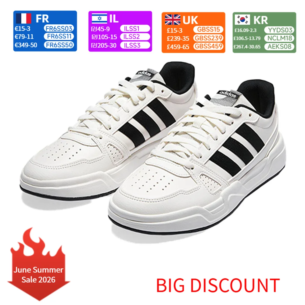 

adidas LITE BALLER Comfortable and Versatile Low-Top Sneakers for Men in White JR5231
