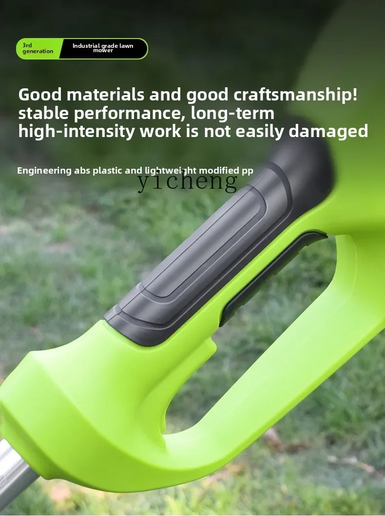 TQH فرش الليثيوم جزازة العشب الكهربائية متعددة الوظائف حديقة استعادة التربة مجرفة جزازة العشب الكهربائية الزراعية