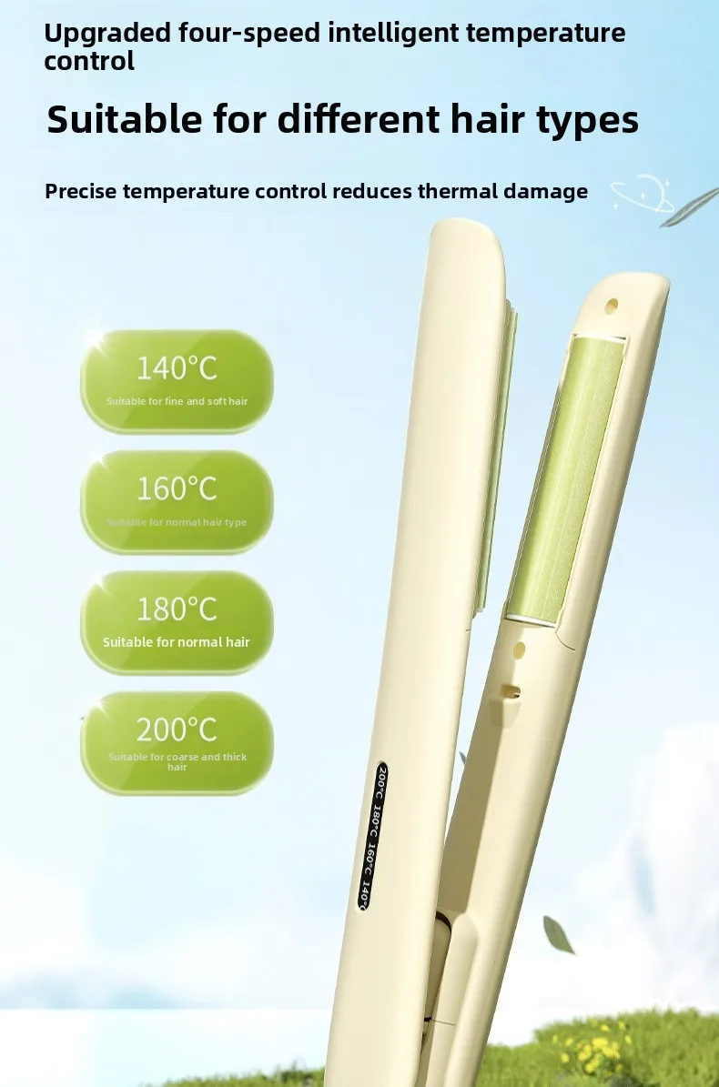 

Curved surface, high top, four-speed temperature-controlled hair straightener, no hair damage, fluffy curling iron.
