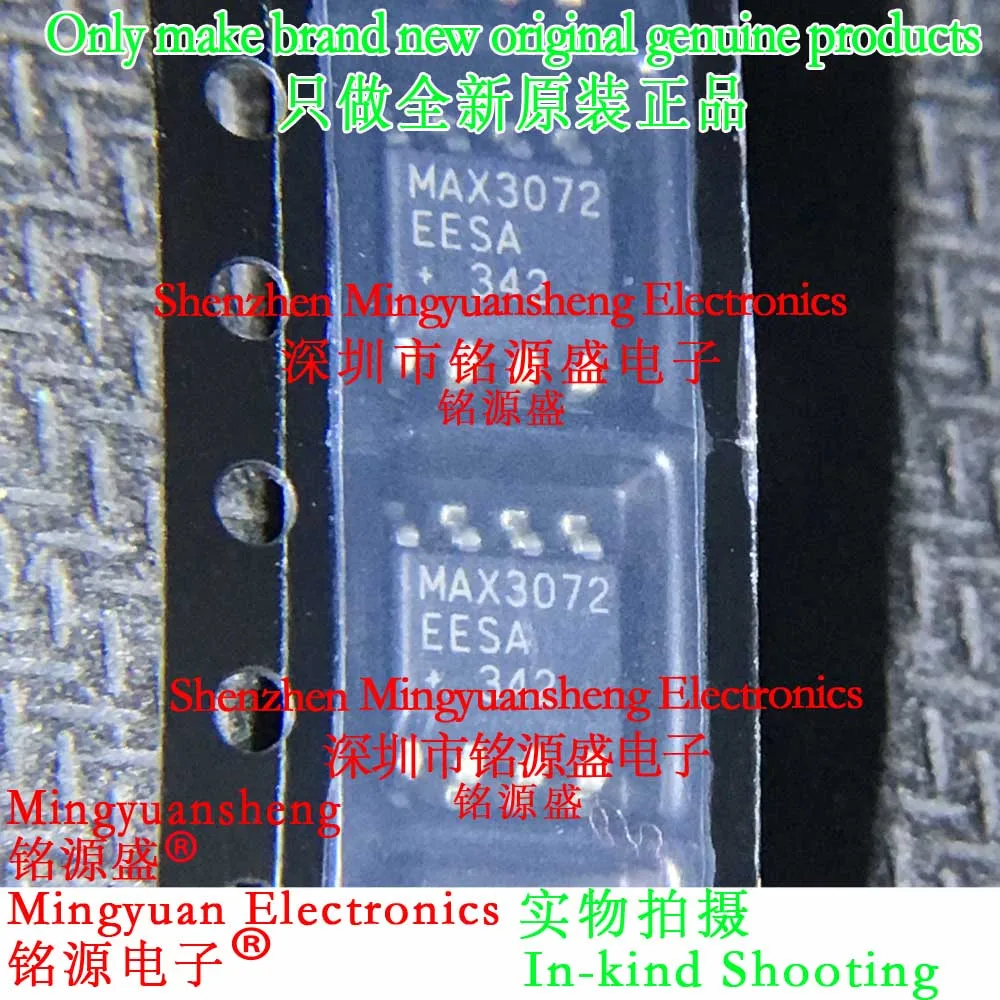 New Original Max3072Eesa+T Max3072Eesa+ Max3072Eesa Max3072 Sop8 Ic Chip1/5/10/25/50/75/100/Pcs