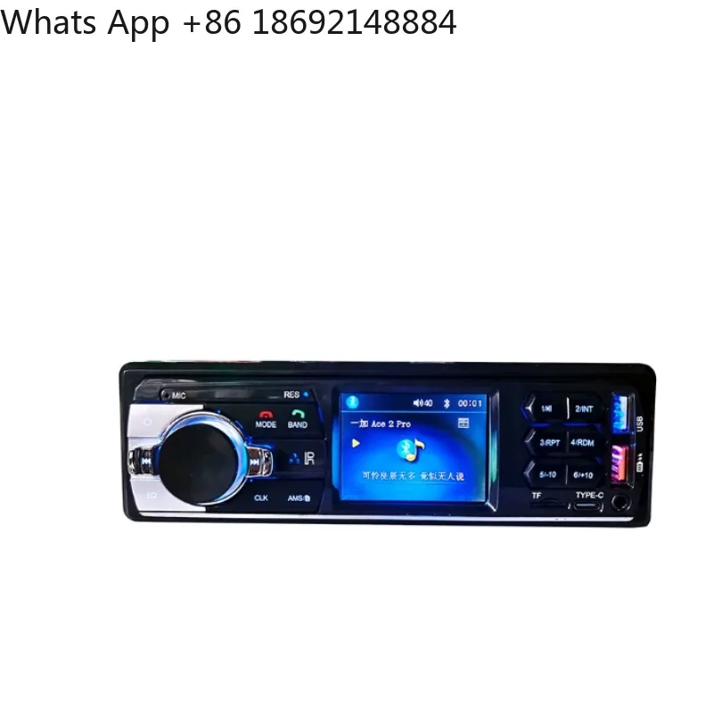 

12V24V Bluetooth Car MP3 Player Truck Universal Audio Card Radio Generation Car CD Host DVD